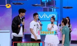 最新个人情感爆料视频,最新爆料视频揭露个人心路历程